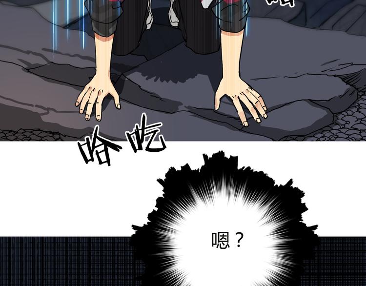 第106话 灵魂之桥126
