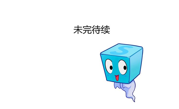 第175话 是后浪啊! ????182