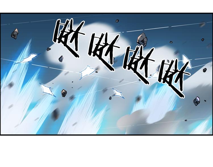 第78话 怒闯杀手组织36