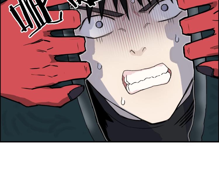 第242话 到手！是个盲盒？109