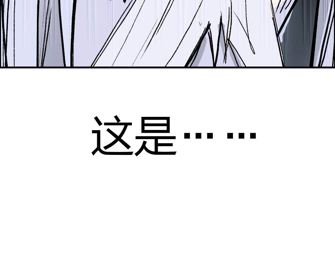 第250话 喜忧参半135