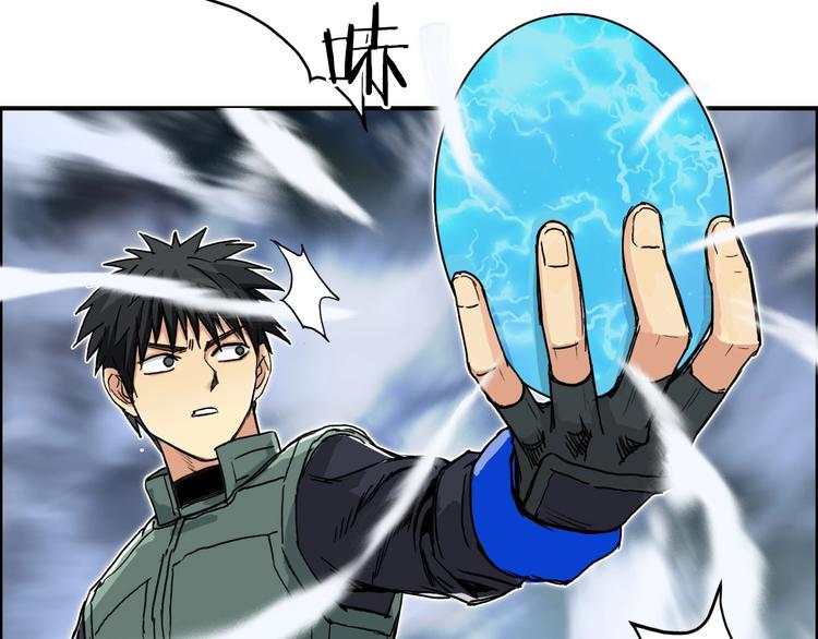 第165话 死亡之海 ????78