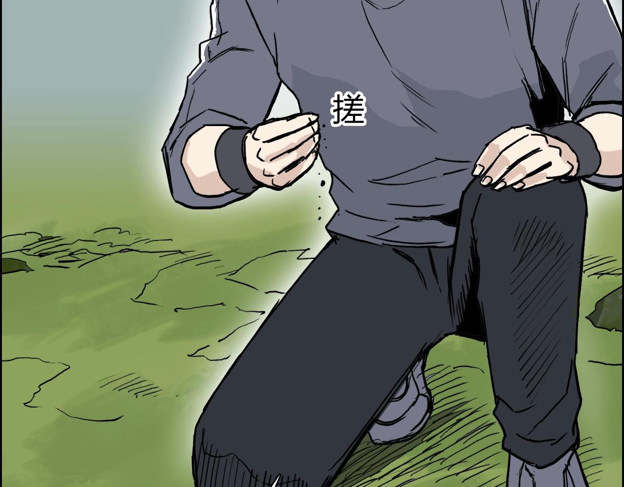 第279话 花的讯息55