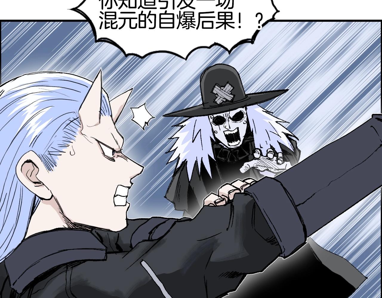 第290话 达成新交易114