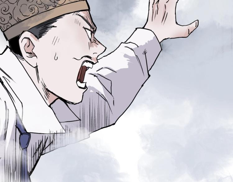 第242话 到手！是个盲盒？28
