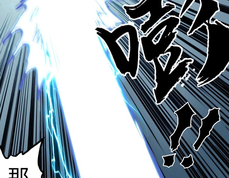 第197话 遇事不决aoe86