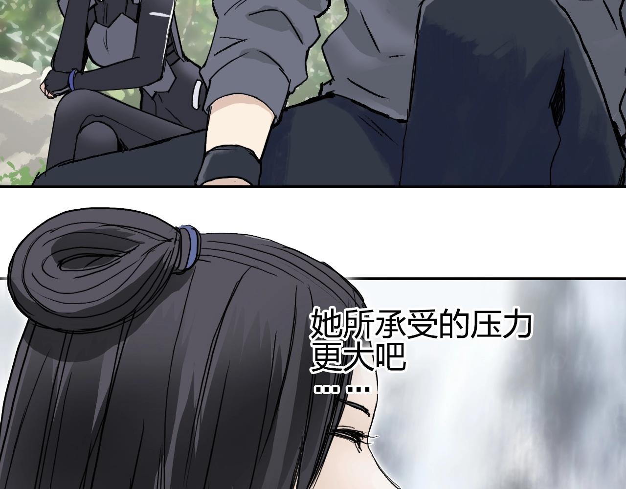 第277话 重赏之下必有勇夫？120
