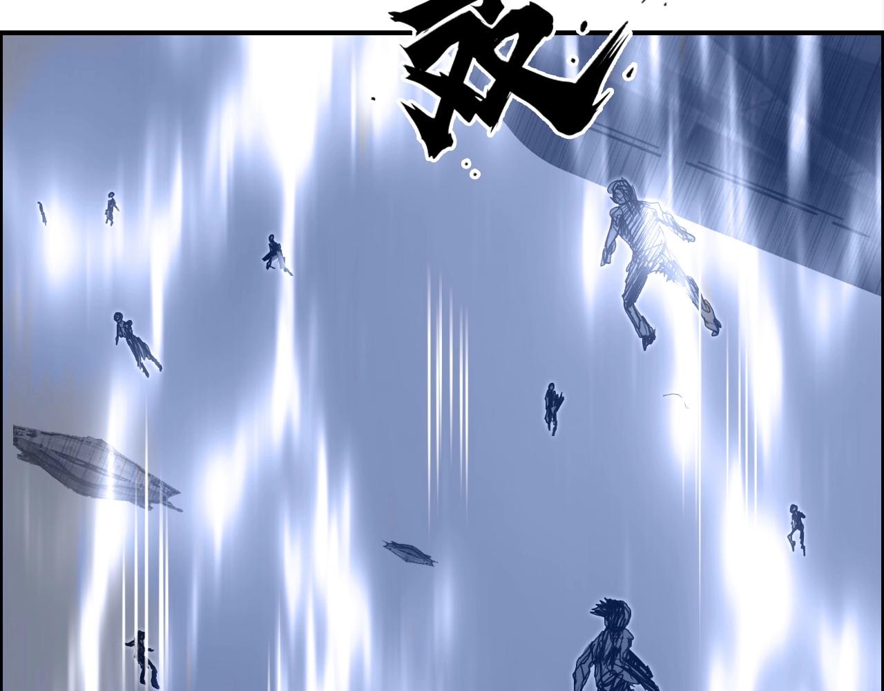 第267话 器王宗，洞天福地也21