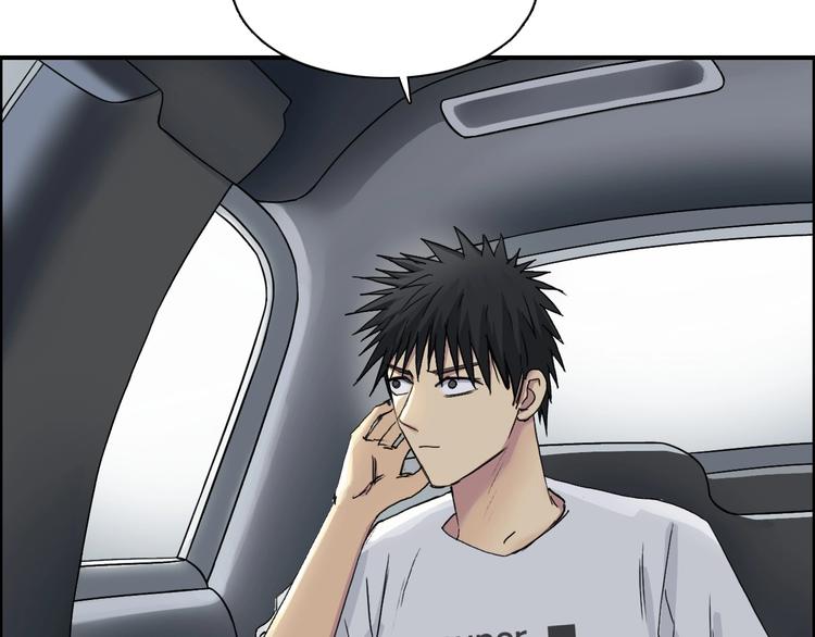 第175话 是后浪啊! ????14