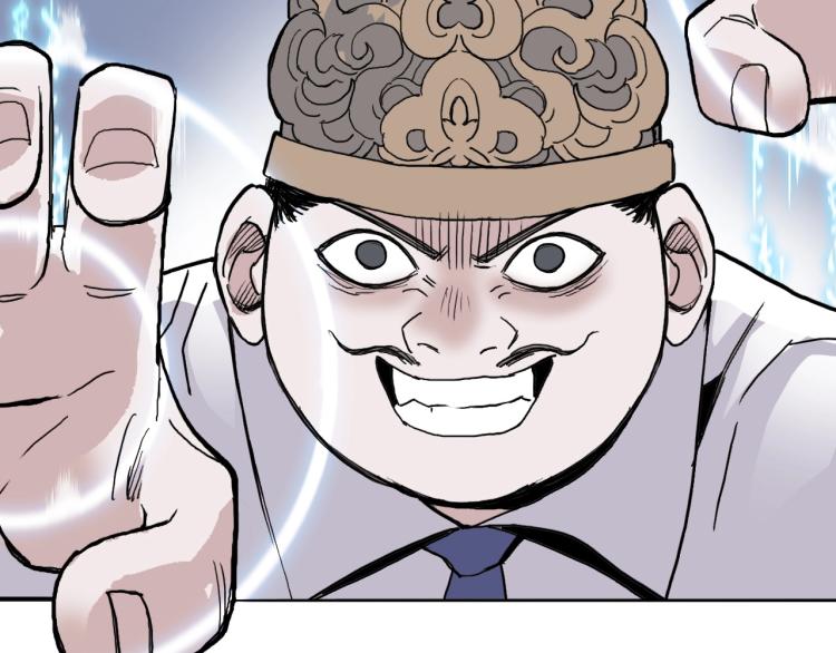 第243话 赤练火焰142