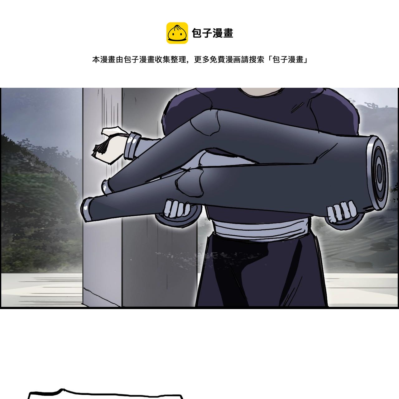 第267话 器王宗，洞天福地也144