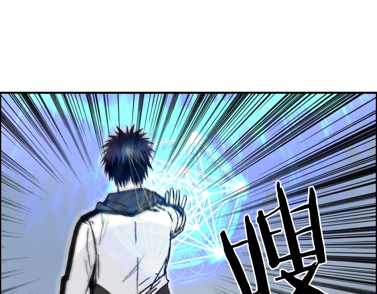 第283话 群魔降临111