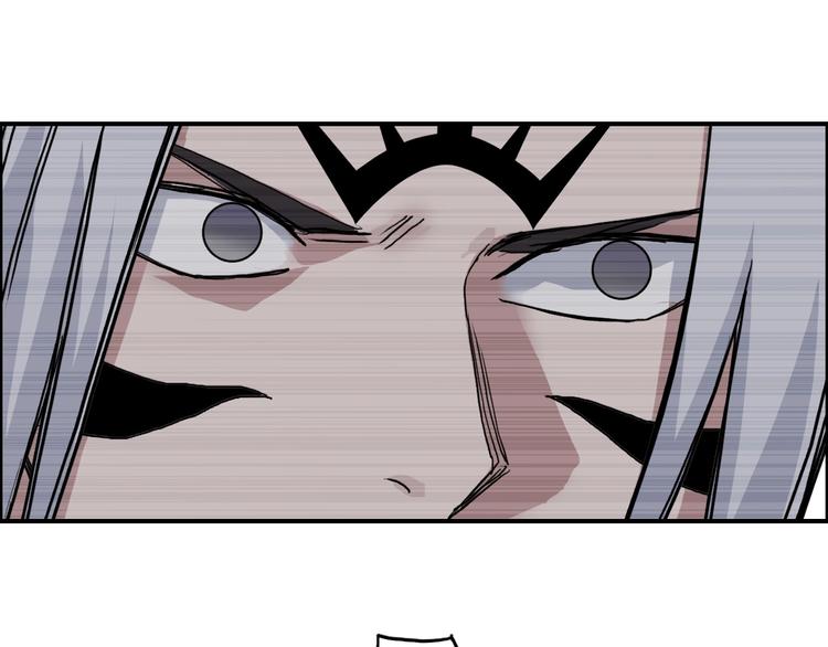 第196话 交易的艺术22