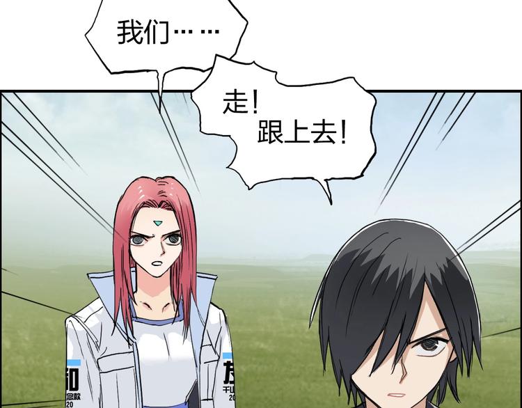 第206话 正义的老阴X121