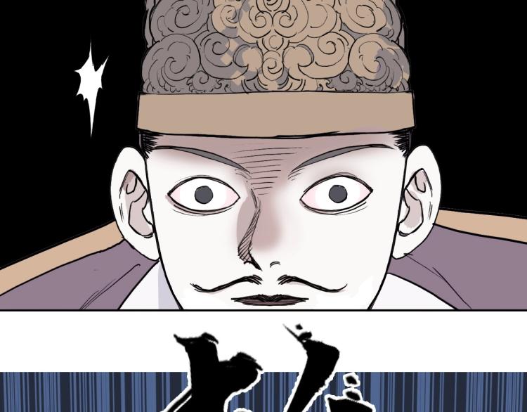 第241话 机不可失，趁乱搞事147
