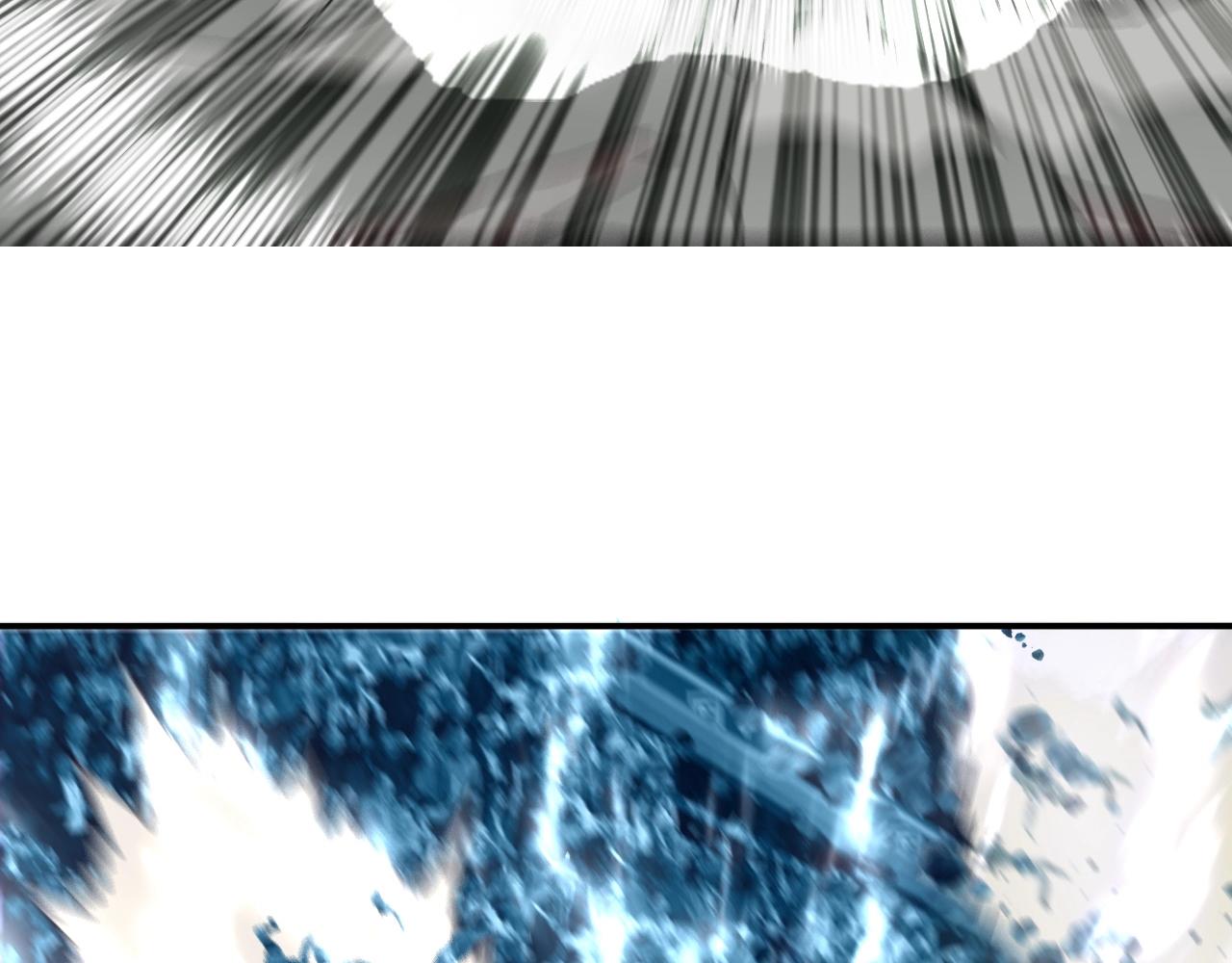 第248话 全员飞升！97