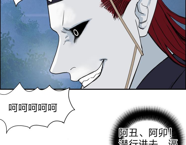 第122话 十倍聚气波动拳！61