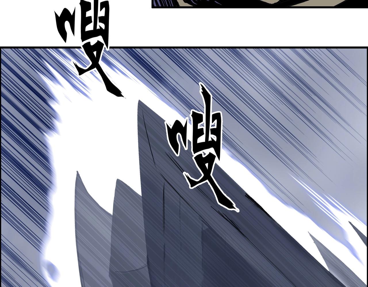 第271话 七大圣的实力127