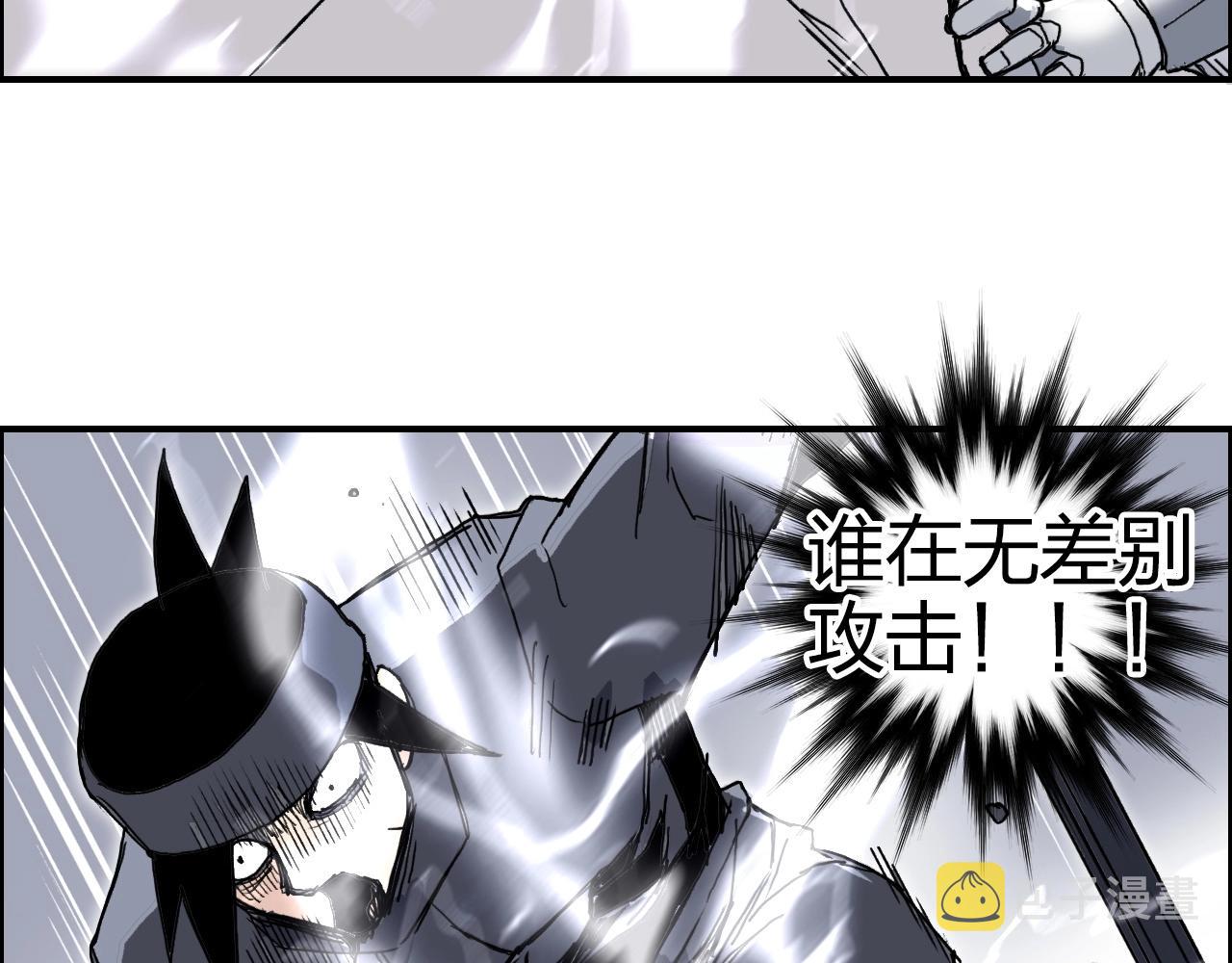 第266话 兵不厌诈118