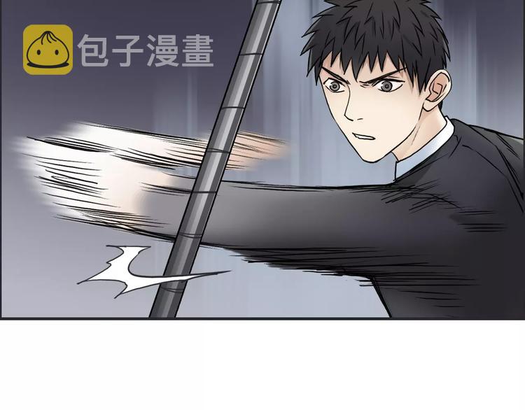 第38话 高手来了57