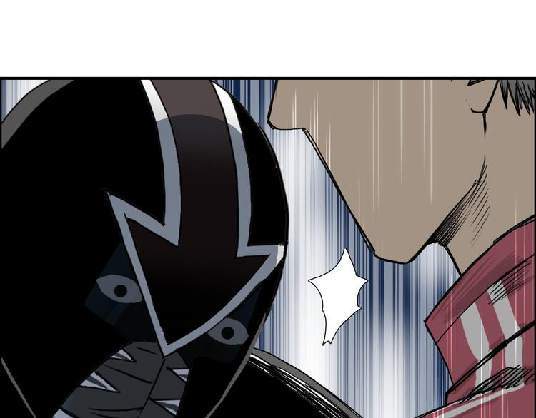第109话 不会让你受伤了！69