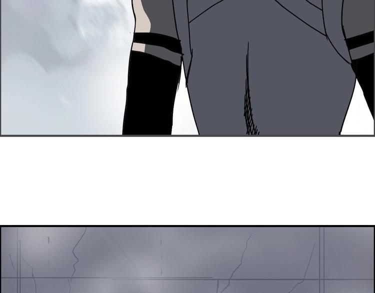 第148话 暴力破解！117