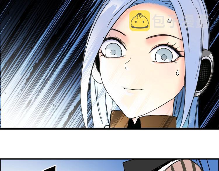 第140话 拍卖会之狼127