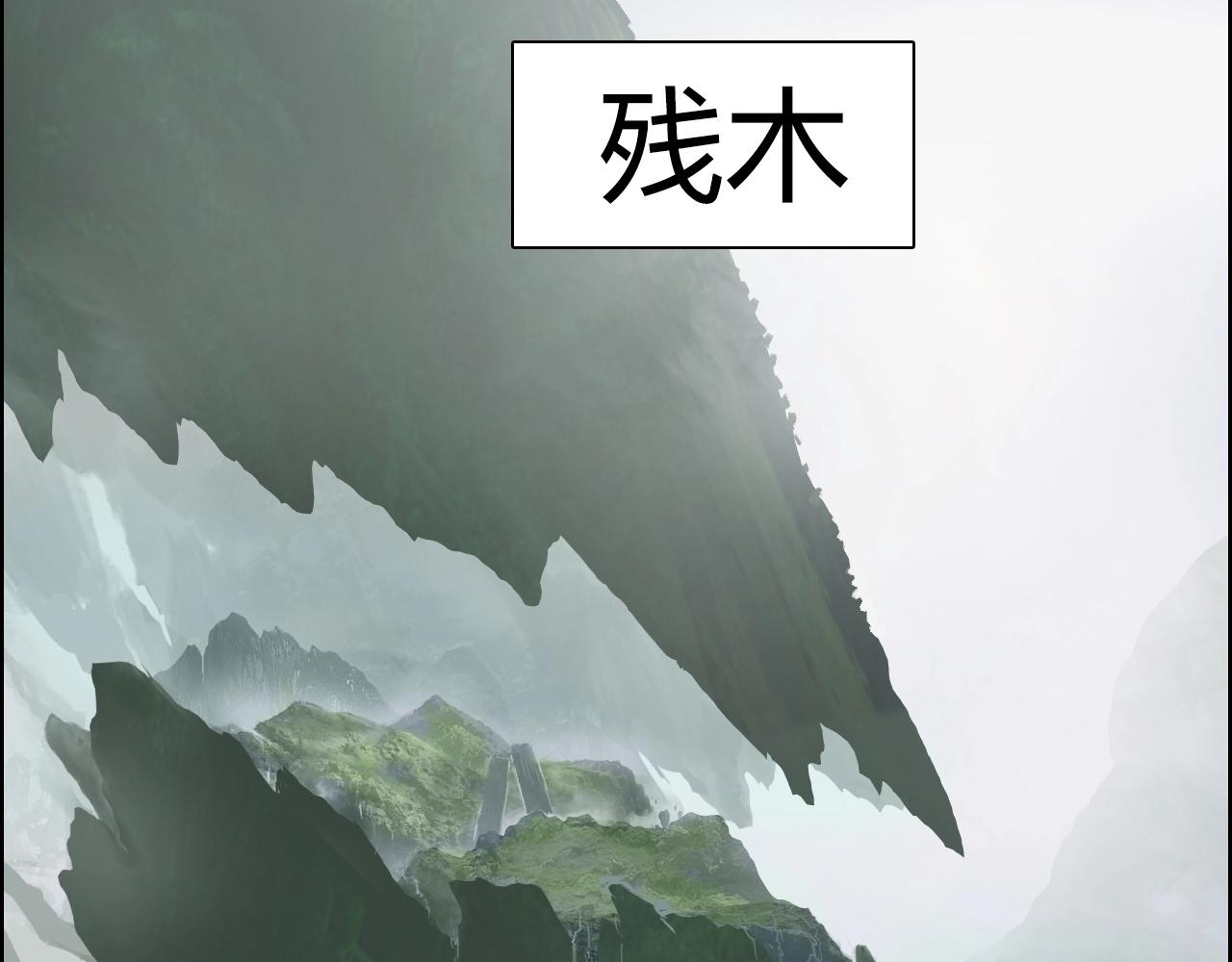 第274话 高调行事72