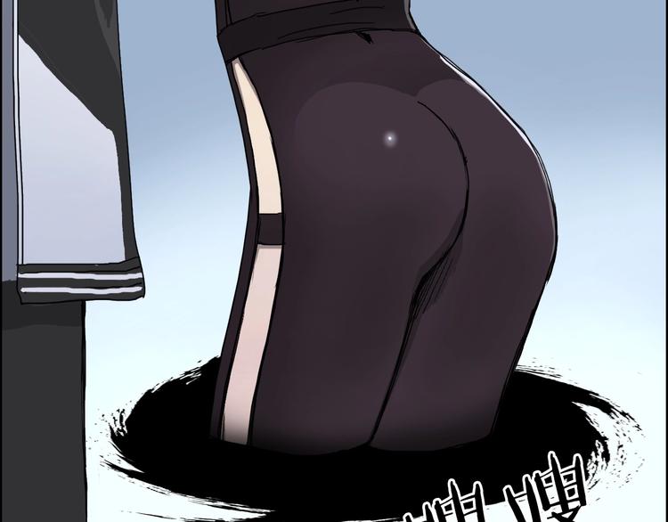 第148话 暴力破解！21