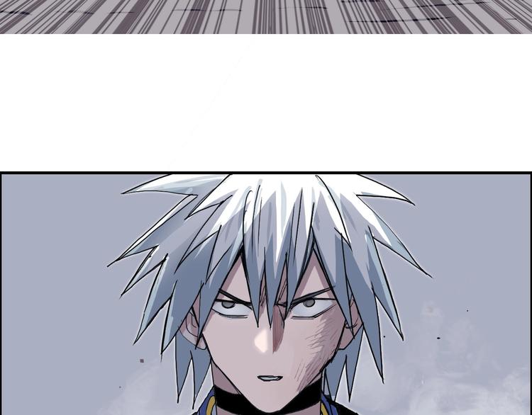 第187话 祸起萧墙 ????116
