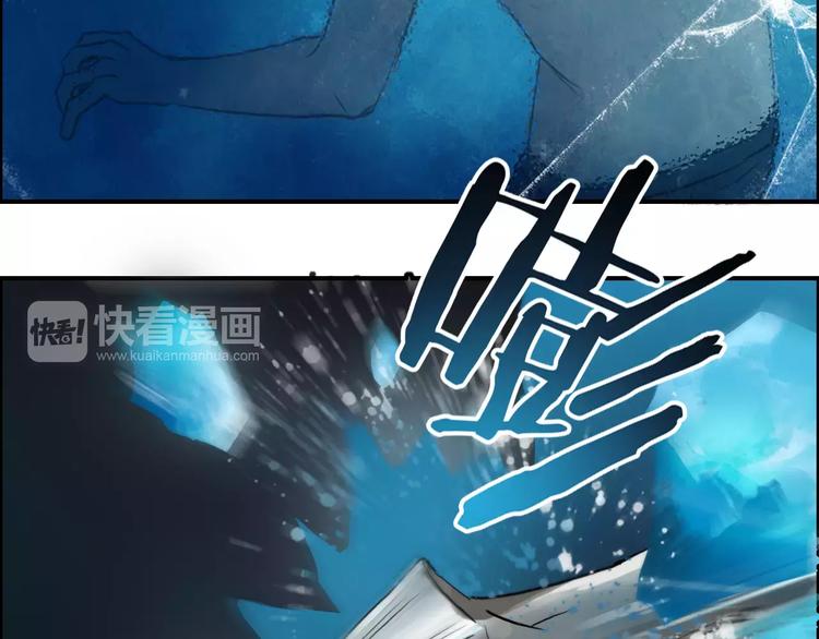 第42话 极限反击73