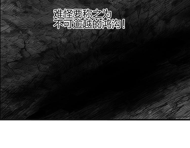 第172话 来，练练手！ ????57