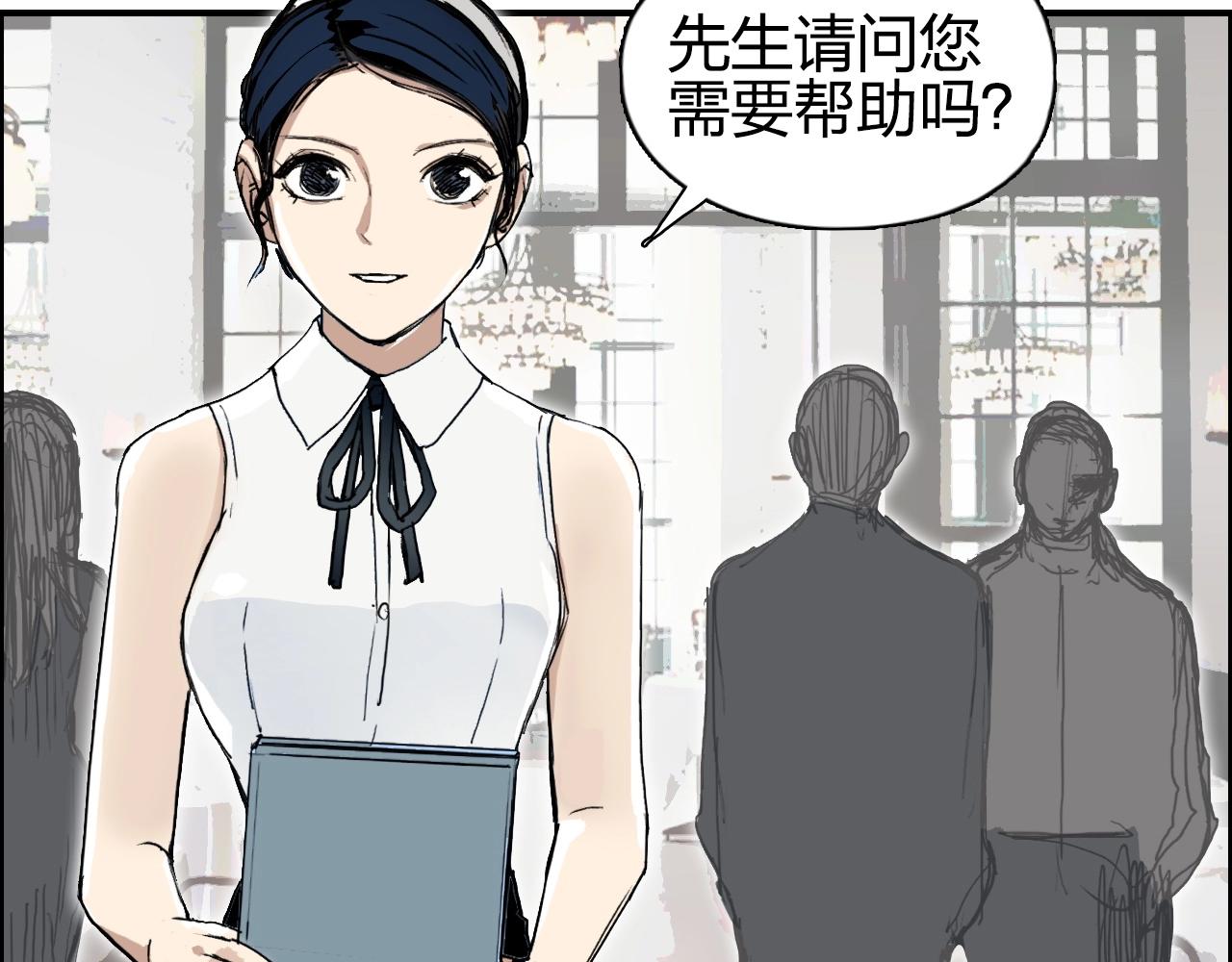 第253话 进度：千分之六96
