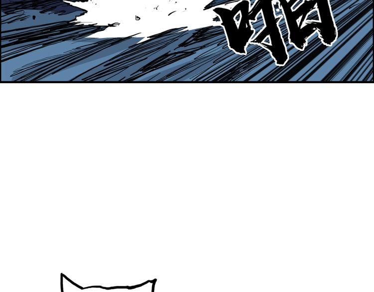 第228话 又遇开挂的极限33