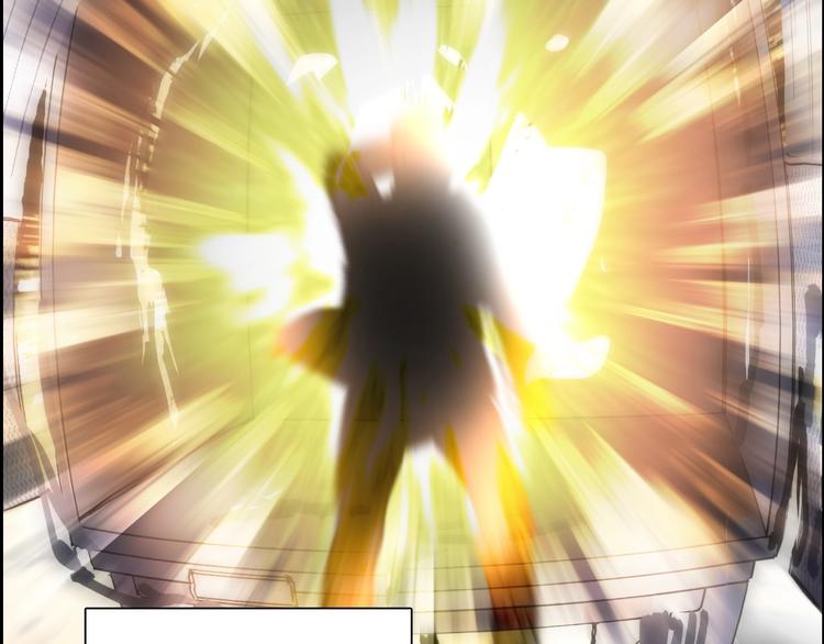 第134话 灵石夺取计划22