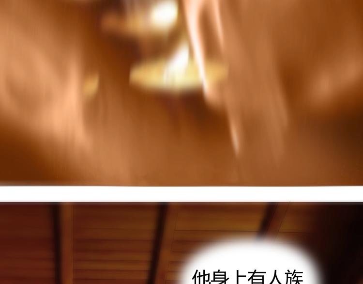 第216话 得之，你幸56