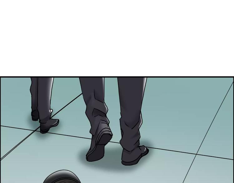 第39话 捣毁47