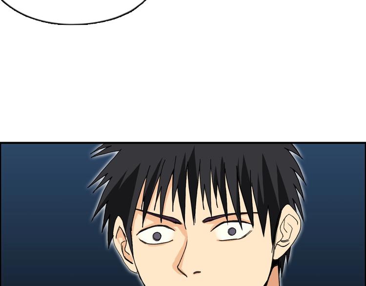 第131话 最强底牌125