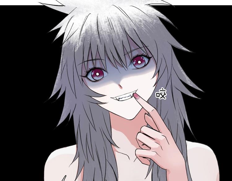 第180话 小哥哥，谈人生吗？114