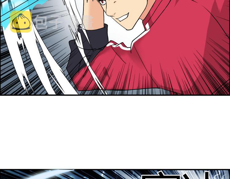 第104话 背叛者角斗场20