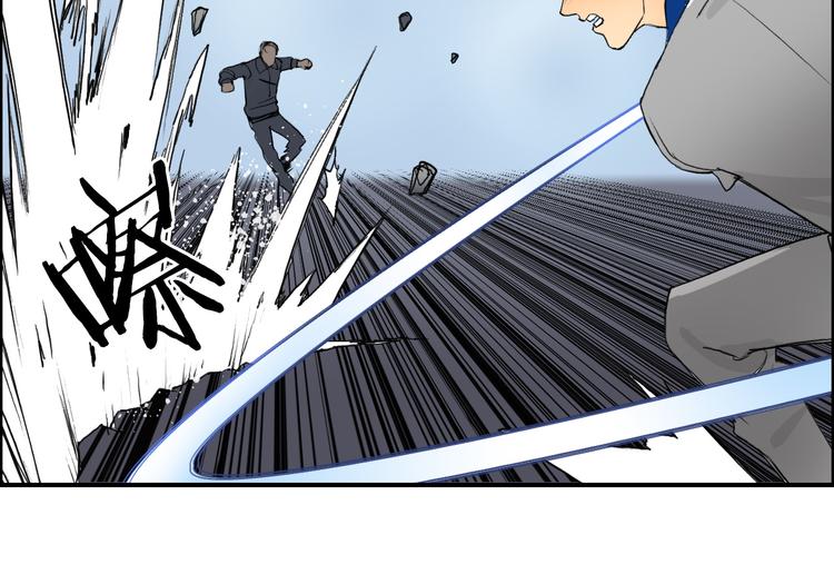 第81话 武器修复48