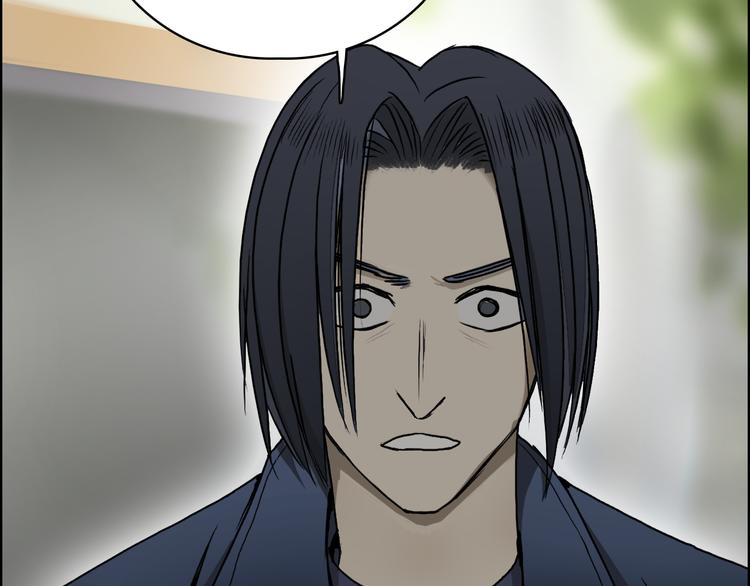 第16话 绑架83