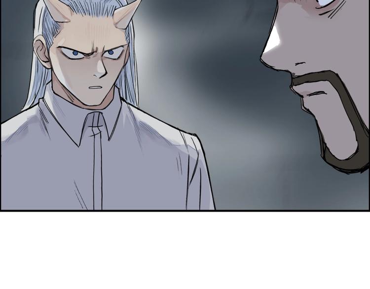 第210话 扮????吃????73
