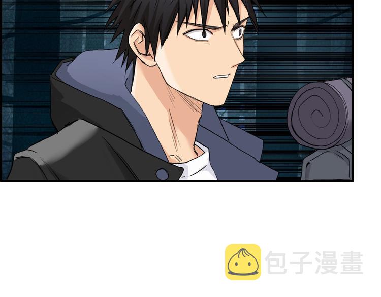 第180话 小哥哥，谈人生吗？62