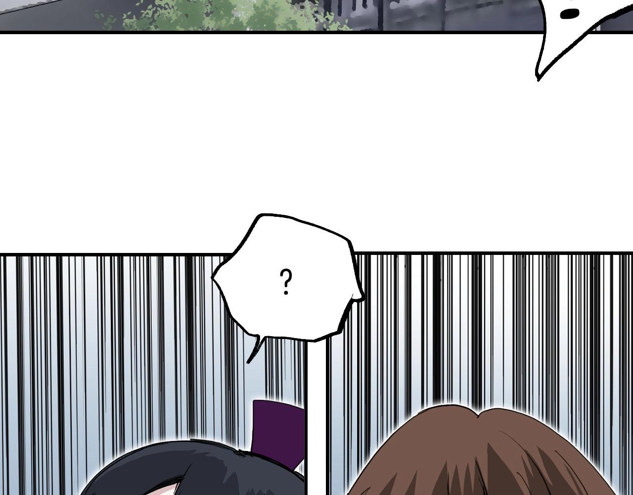 第297话 灵气复苏中10