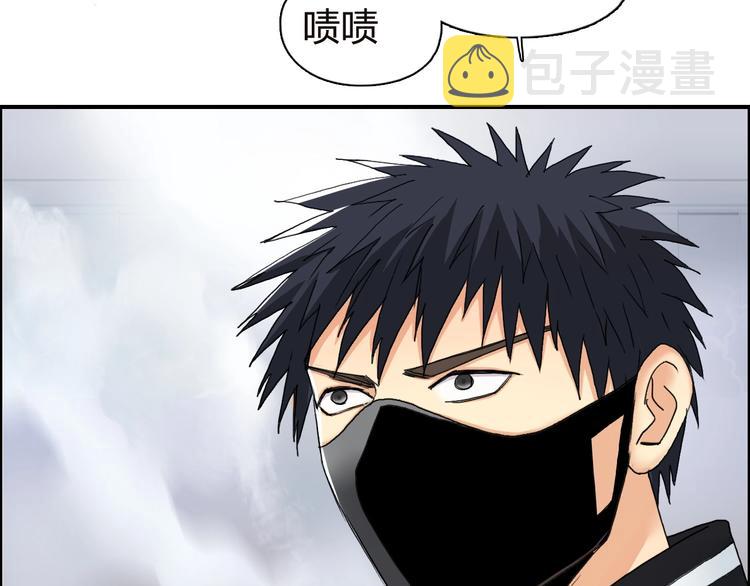 第142话 争夺赛开始！46