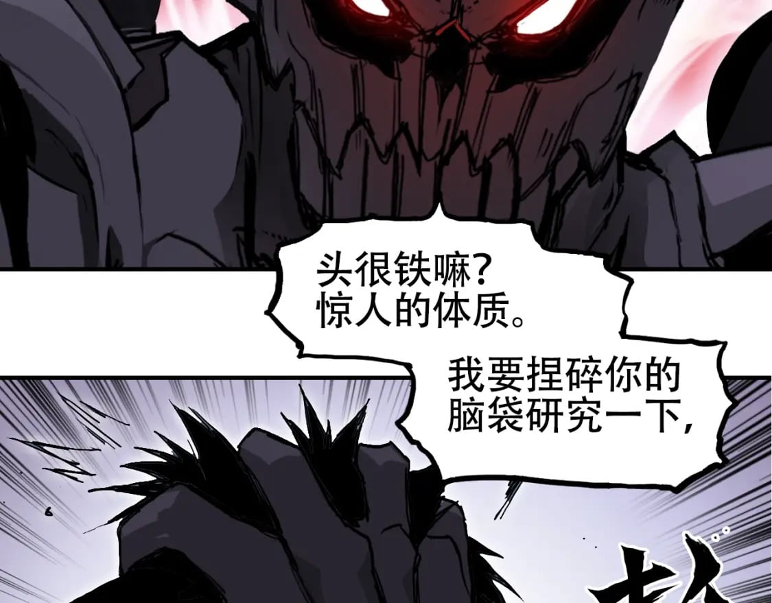 第318话 终局之战20
