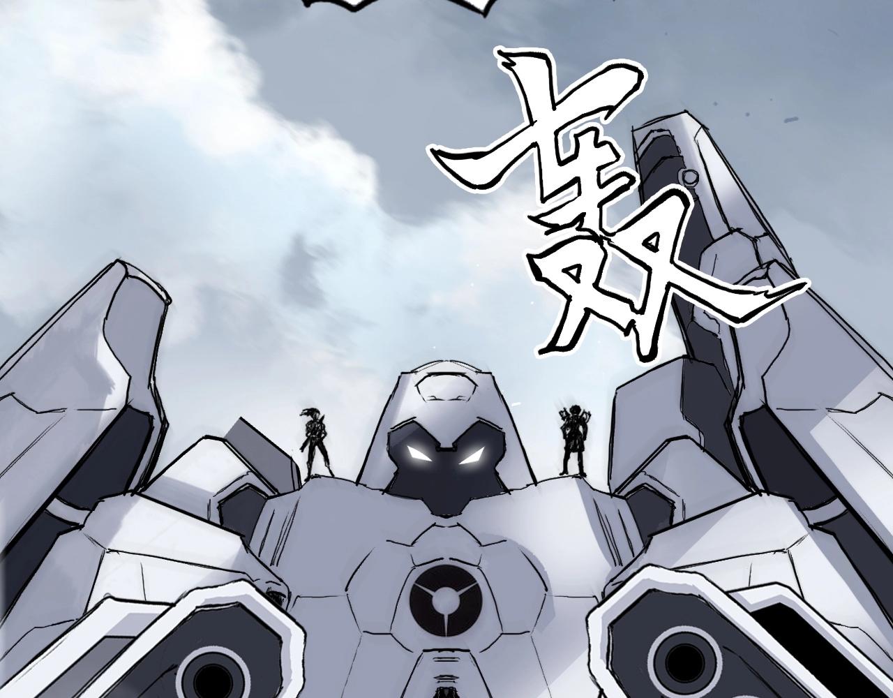 第291话 目标确认24