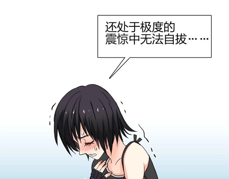 第131话 最强底牌61