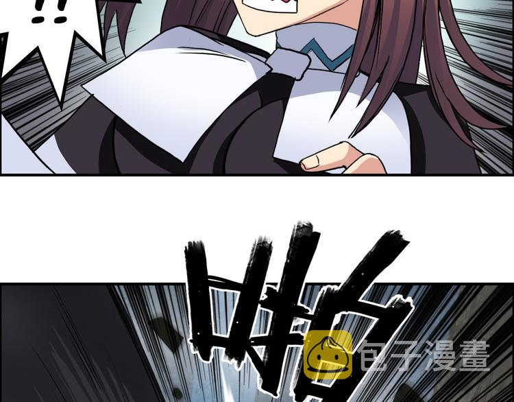 第104话 背叛者角斗场12